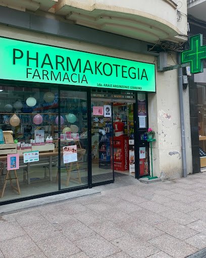 Farmacia FARMACIA ARGINZONIZ CEBREIRO PHARMAKOTEGIA en Guernica
