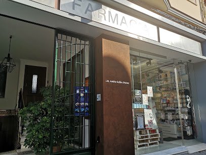 Farmacia FARMACIA GUILLEN C.B. en Mairena del Alcor