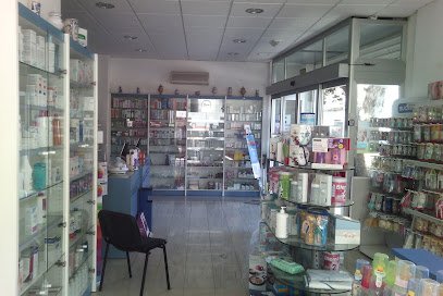 Farmacia FARMACIA IGLESIAS IGLESIAS