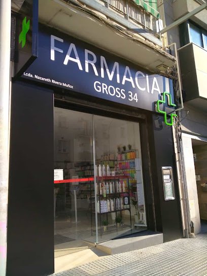 Farmacia Farmacia 13 horas El Aviador en Malaga