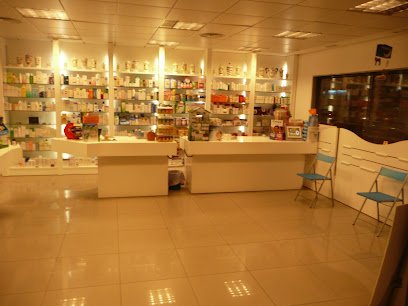Farmacia Farmacia Abal en Nigran
