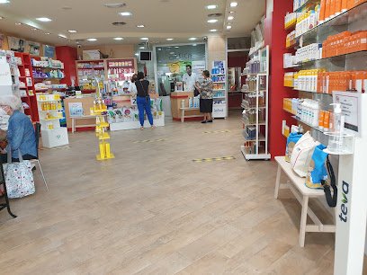Farmacia Farmacia Adra | Guillen Aspilche en Adra