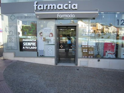 Farmacia Farmacia Alfonso Pineda 12 horas en La Puebla del Rio