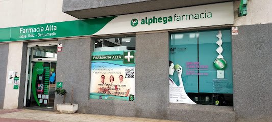 Farmacia Farmacia Alta en El Puerto de Sta Maria