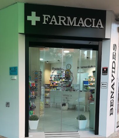 Farmacia Farmacia Benavides La Flota en Murcia