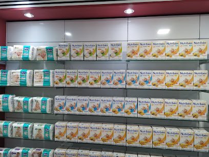 Farmacia Farmacia Bohorquez Verdugo Inmaculada en Paradas