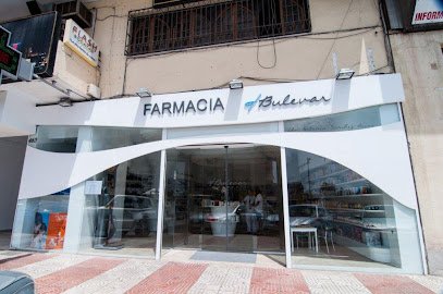 Farmacia Farmacia Bulevar en Aguadulce
