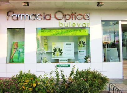 Farmacia Farmacia Bulevar El Ejido en El Ejido