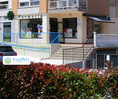 Farmacia Farmacia Carmen Ruigomez Noja en Noja