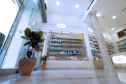 Farmacia Farmacia Cervera en Antequera