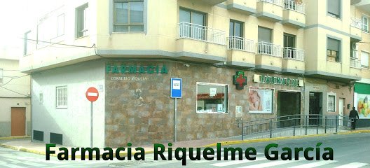 Farmacia Farmacia Consuelo Riquelme Garcia Alguazas en Alguazas
