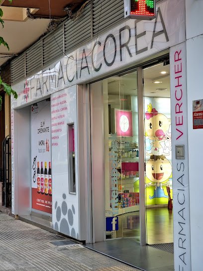 Farmacia Farmacia Corea en Gandia