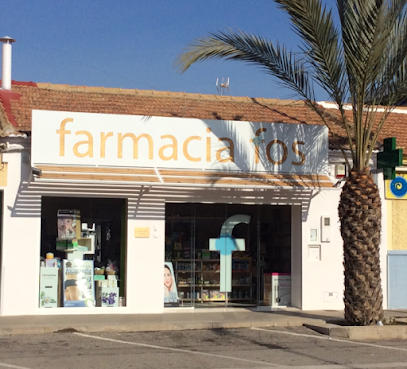 Farmacia Farmacia Fos en Los Montesinos