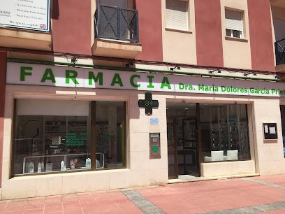Farmacia Farmacia Garcia Prieto Maria Dolores en Murcia