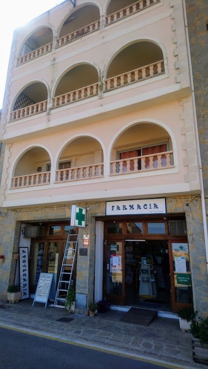 Farmacia Farmacia Javier Belenguer en Banyalbufar