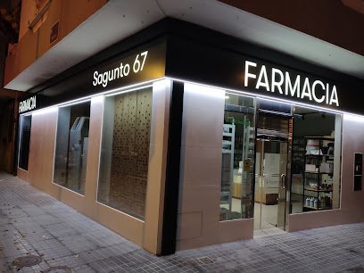 Farmacia Farmacia Jose Manuel Rosa Camargo en Cordoba