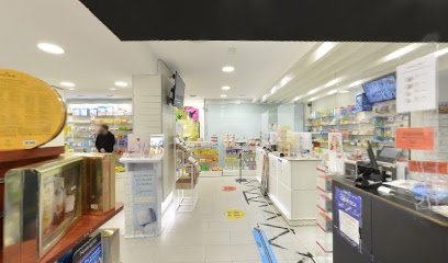 Farmacia Farmacia Jose Oriol Gol Orfila en Vilanova i la Geltru