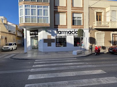 Farmacia Farmacia Juan Basilio Galindo Tovar en Cartagena
