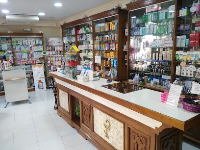 Farmacia Farmacia La Magdalena en Jaen