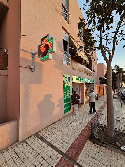 Farmacia Farmacia Las Torres (Adeje) en Adeje