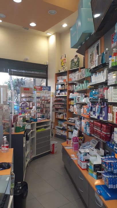 Farmacia Farmacia Las Vinas 67 en Torrejon de Ardoz