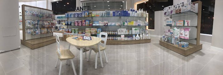 Farmacia Farmacia. Lda. Marina Sanchez Villar en Talavera de la Reina
