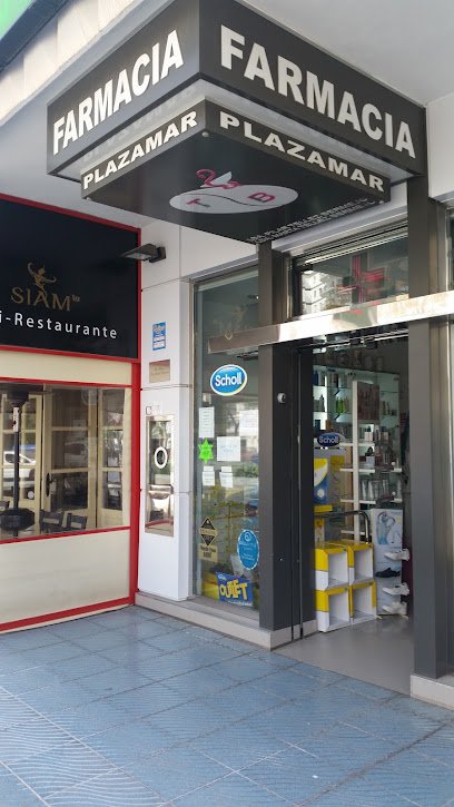 Farmacia Farmacia Lda. Pilar Bermejo Valenzuela en Torre del Mar