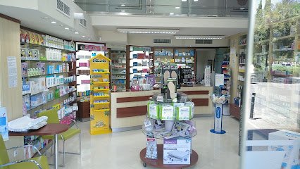 Farmacia Farmacia Los Jardines en Cordoba
