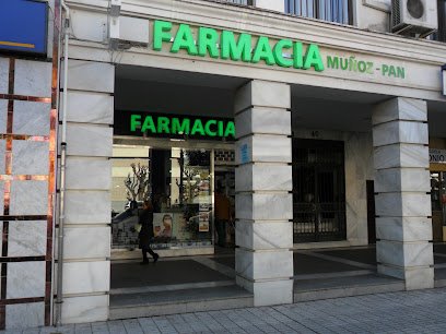 Farmacia Farmacia Lourdes Munoz Pan (Puerta de Sevilla) en Jerez de la Frontera