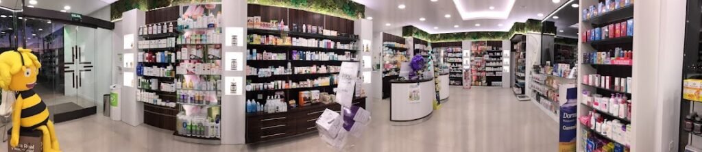 Farmacia Farmacia Maria del Carmen Sanchez en Murcia