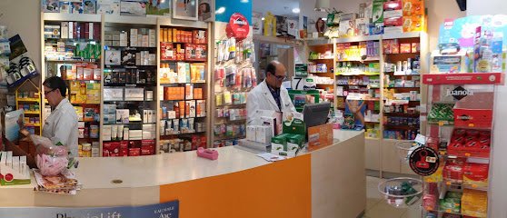 Farmacia Farmacia Martinez Lopez en Almeria