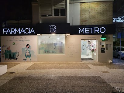 Farmacia Farmacia Metro en San Juan de Aznalfarache