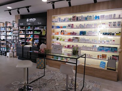 Farmacia Farmacia Ortopedia El Zoco Majadahonda en Majadahonda