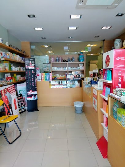 Farmacia Farmacia Prado en Lugo