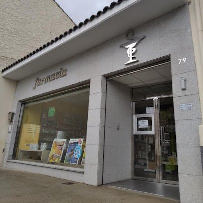Farmacia Farmacia Santibanez de Bejar en Santibanez de Bejar