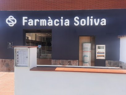 Farmacia Farmacia Soliva en Cerdanyola del Valles