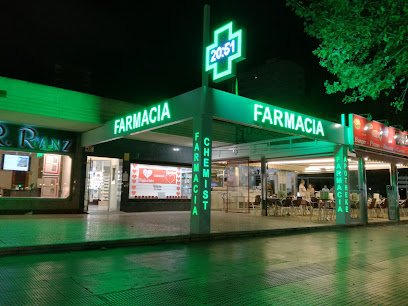 Farmacia Farmacia Suarez Pola Lerma en Benidorm