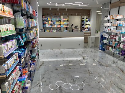 Farmacia Farmacia Torregrosa en Santa Pola