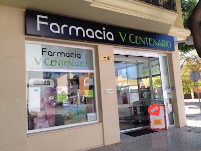 Farmacia Farmacia V Centenario en Sanlucar de Barrameda