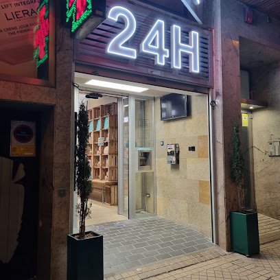 Farmacia Farmacia Yanguas 24H Pamplona | Envios pedidos online en 2 HORAS en Pamplona