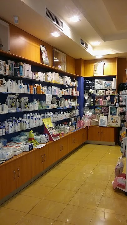 Farmacia Parafarmacia Centro en Aranda de Duero